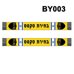 145*18 cm Size FCBJ Beitar YOUR TEXT Scarf for Fans Double-faced Knitted BY003