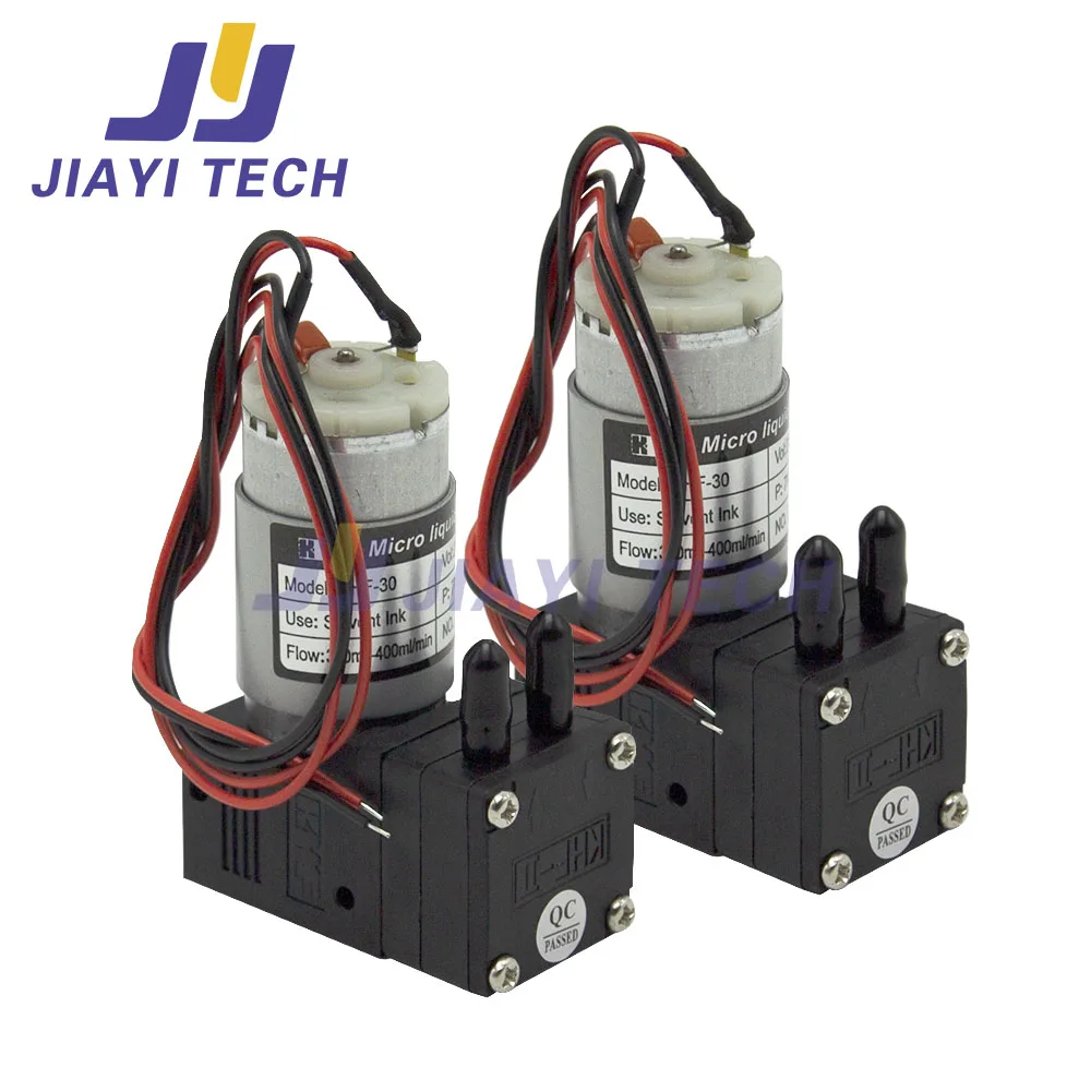 2Pcs Micro 7W KHF Big Ink Pump for Wit-Color Xuli Sky-Color DX5 Inkjet Printer 300-400ml/Min