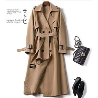 Long Double-Breasted Women's Coat Spring Commute Korean Style Petite Popular British Style Outerwear Elegant Fashionable