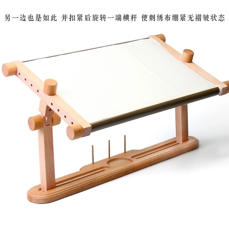 

Multifunction Embroidery Hoop Frame Holder Adjustable Wooden Embroidery Frame Stand For Beginner Needlework Stitching D2RD
