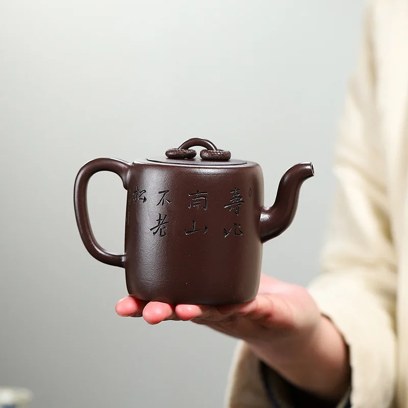 High Quality Yixing Ore Aged Old Clay Purple Teapot Handmade Carved Double Ring Tea Set