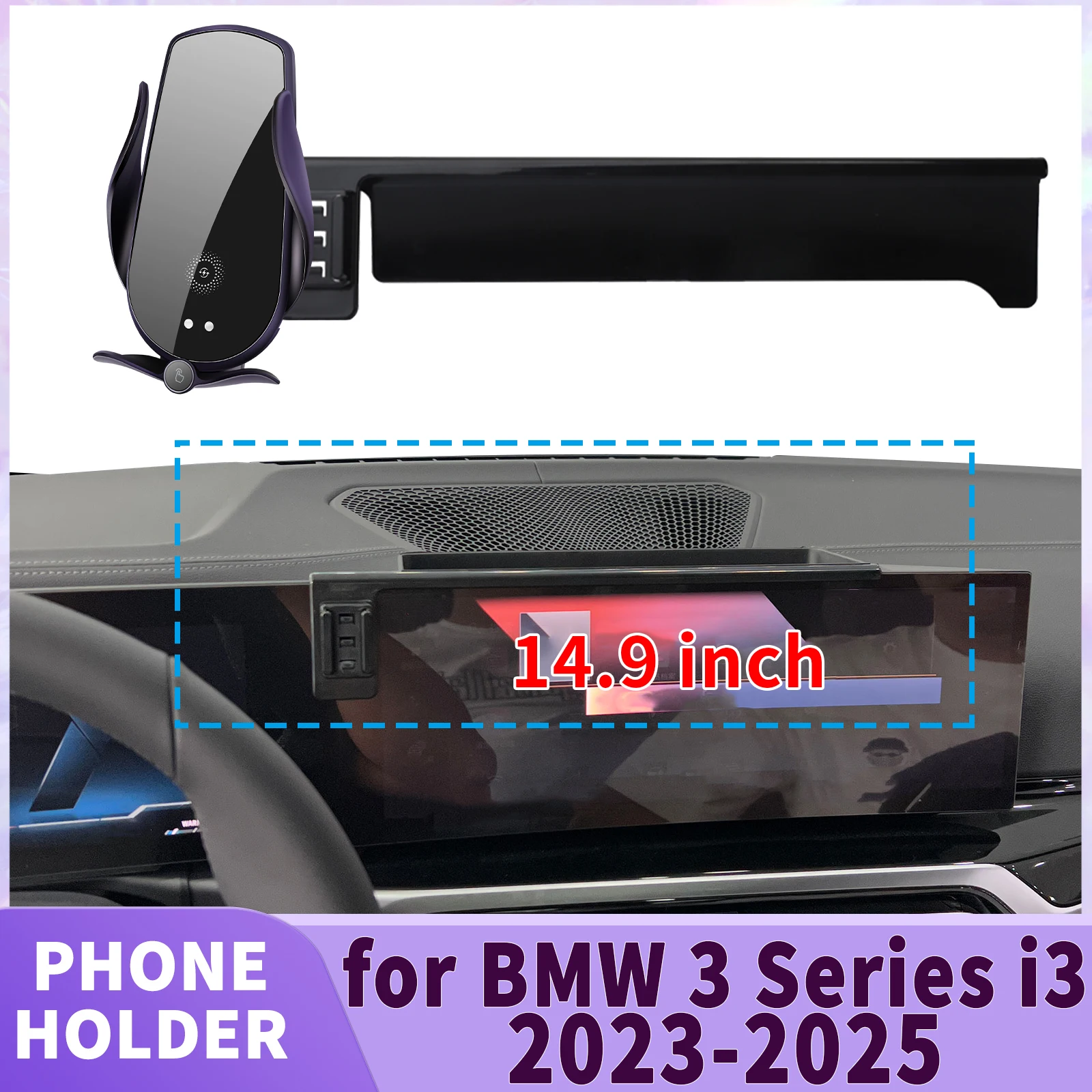 

Подходит для BMW 3 серии i3 2023 2024 2025, основание экрана, держатель телефона, крепление ​ ​ Безопасный зажим для автомобиля ​ ​ аксессуары
