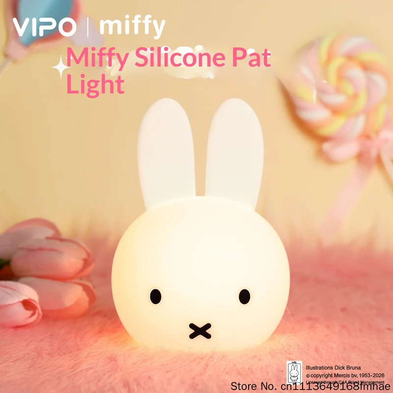 vipo-miffy-シリコンナイトライト-充電式-タップコントロール-調光可能-2モード-タイミング機能-目に優しいソフトライト-寝室のベッドサイド用