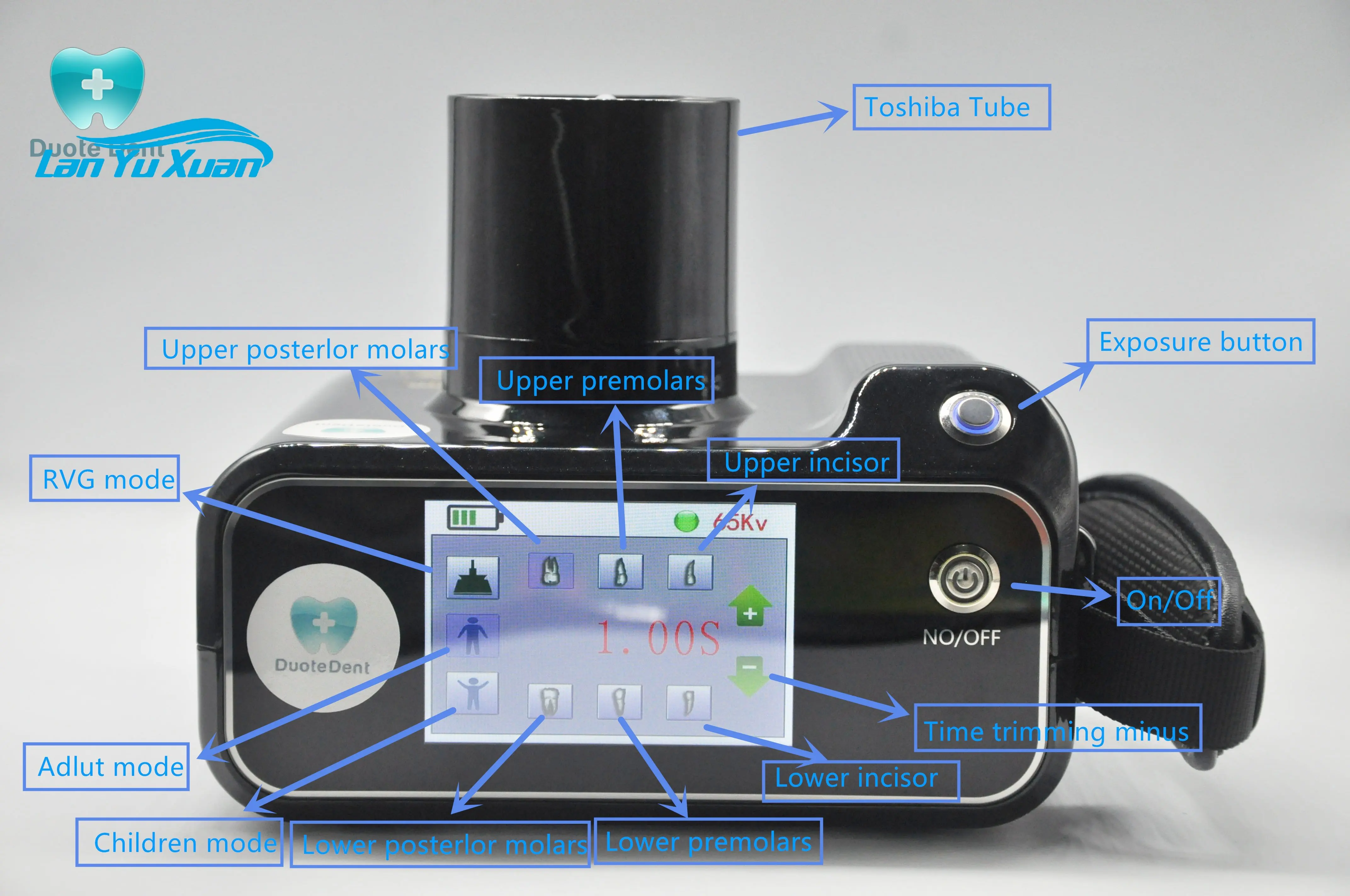 Touch Screen Toshiba Tube x-ray Digital radiography Xray sensor portable x ray machine