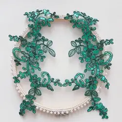 4pcs/2pairs 11x28cm Sequins Ivory Champange Green Emboridery Lace Applique Patch Mesh Yarn Lace Flower Embroidery Cloth Applique