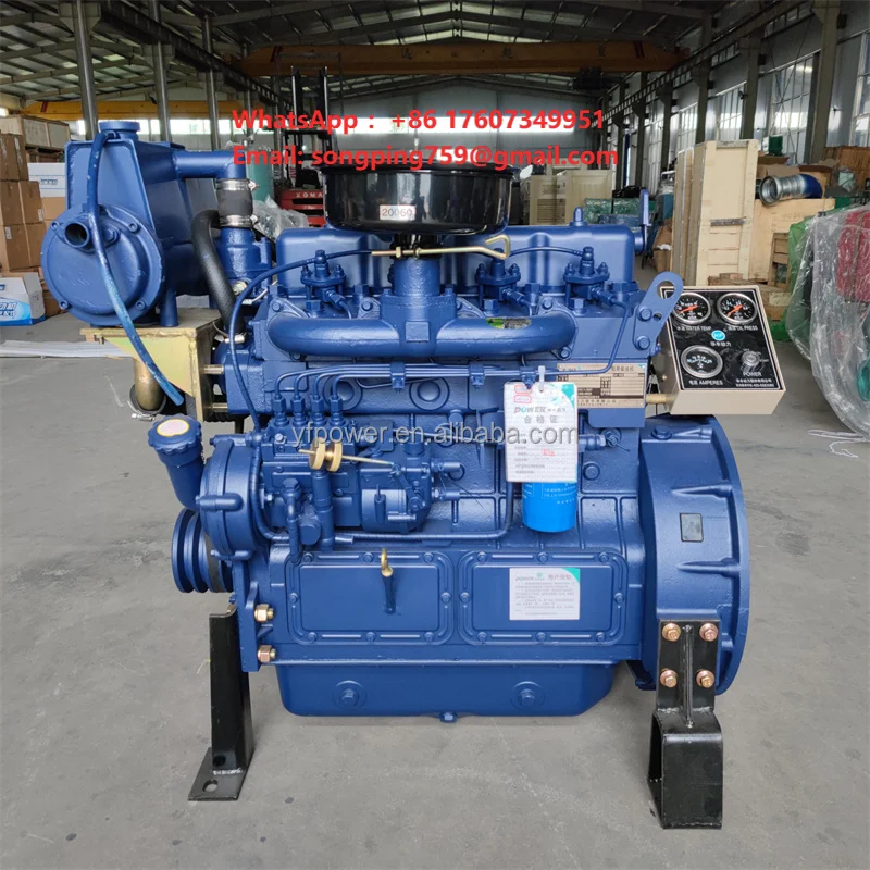 Weifang Huafeng Marine K4100D4 Engine Assembly  30KW  Diesel Generator Set Four-Cylinder Water-Cooled New Diesel Engine