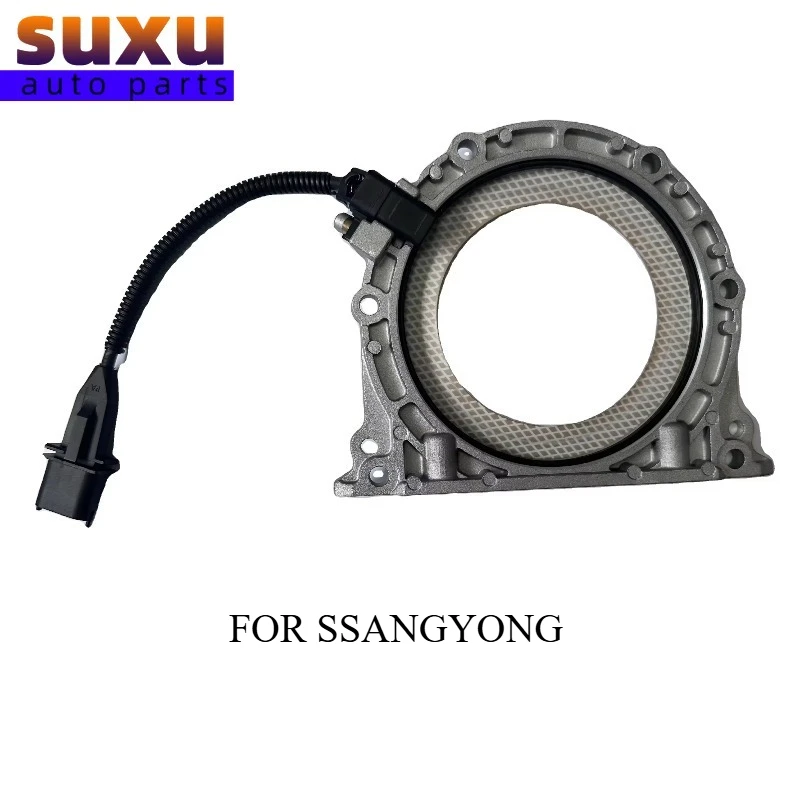 

Clutch Regulator Assembly 416902S005 For Hyundai Tucson 2010-2014 For Kia Sportage 2010-2014 41690-2S005