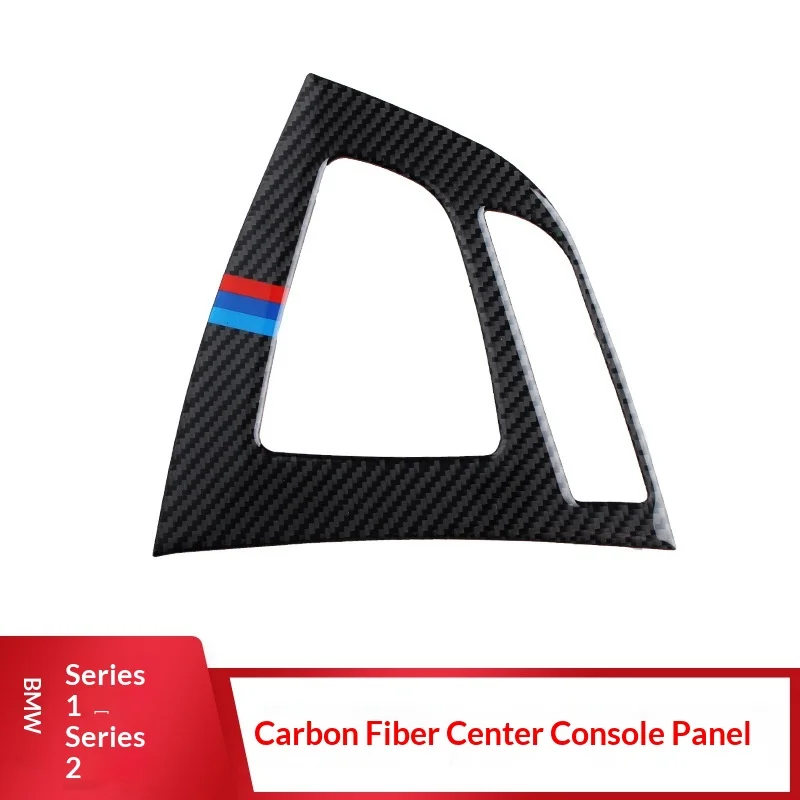 

For BMW F20 F21 1 2 Series 2012-2017 Carbon Fiber Gear Panel Cover Interior Upgrade
