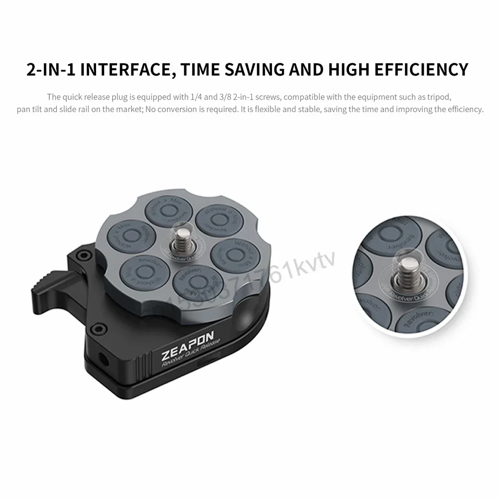 

ZEAPON Al-H1 Revolver Quick Release Clamp Plate Snap Unlocking Base 10KG Payload for DSLR s Slider Rail Tripod Pan Tilt