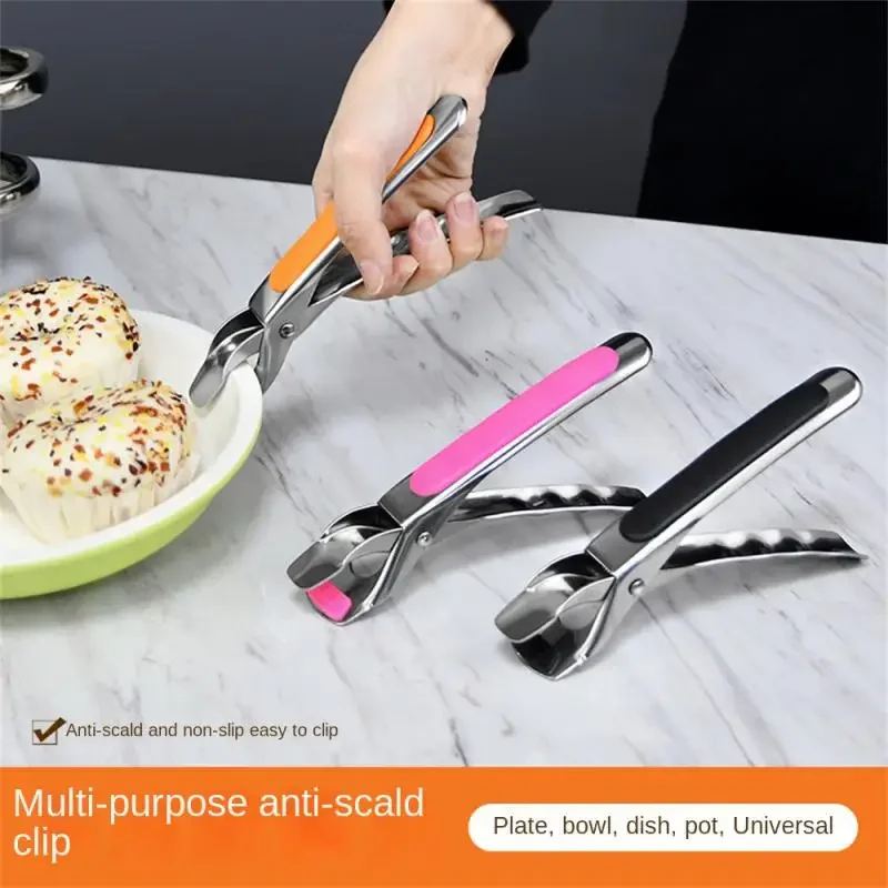 Kitchen Anti Scald Plate Bowl Dish Pot Holder Holder Stainless Steel Clamp Anti-hot Clip Lifter Kitchen Oven Accessories Tool