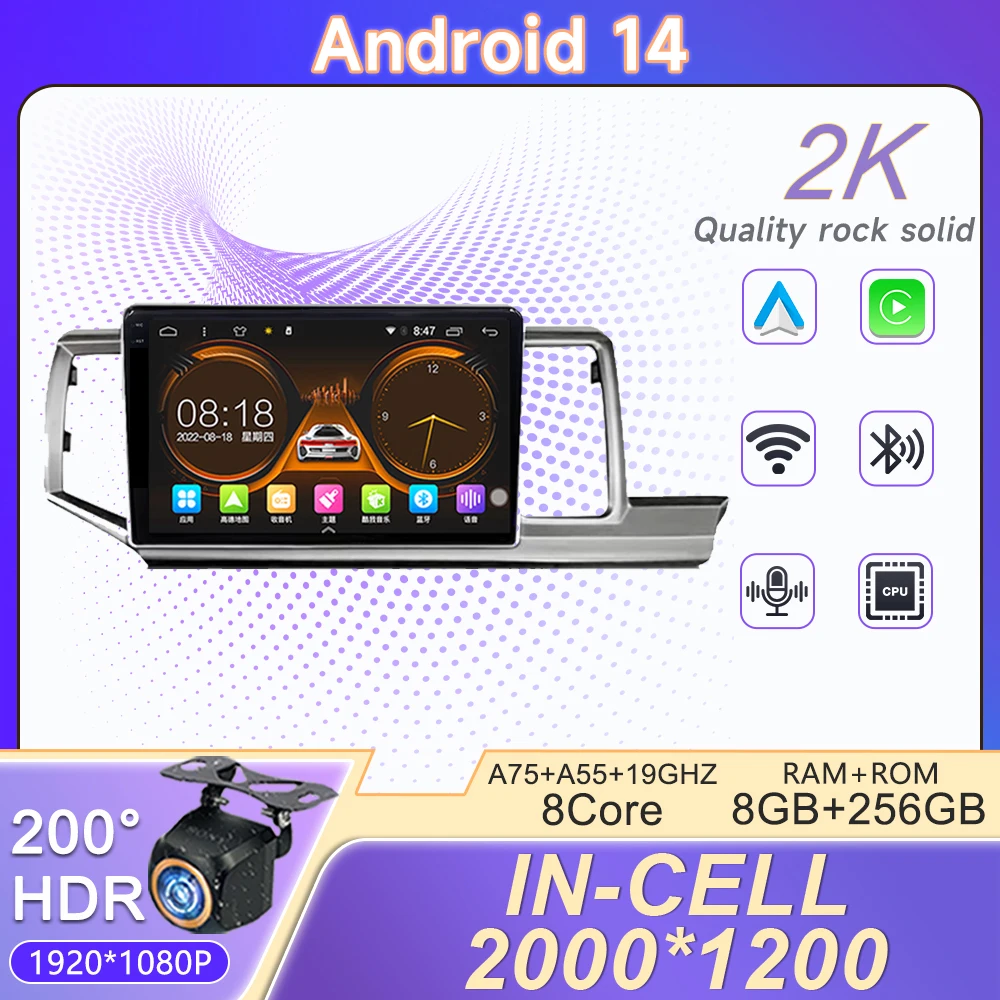 2K Incell Screen Android 14 For HONDA STEPWGN 2009 - 2015 Multimedia Player Video Stereo lettore IPS Navigation GPS Monitor QLED