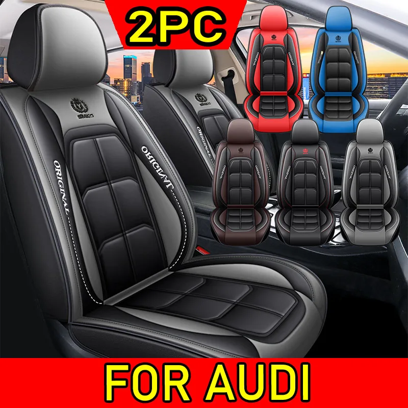 

FOR AUDI Car seat covers muscle fully covered artificial leather waterproof wear-resistant and soft seat covers