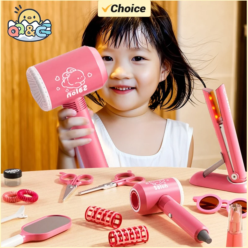 Набор для моделирования стрижки, детский фен, детские игрушки для макияжа, ролевые игры, развивающие игрушки для девочек, ролевые игры, подарки