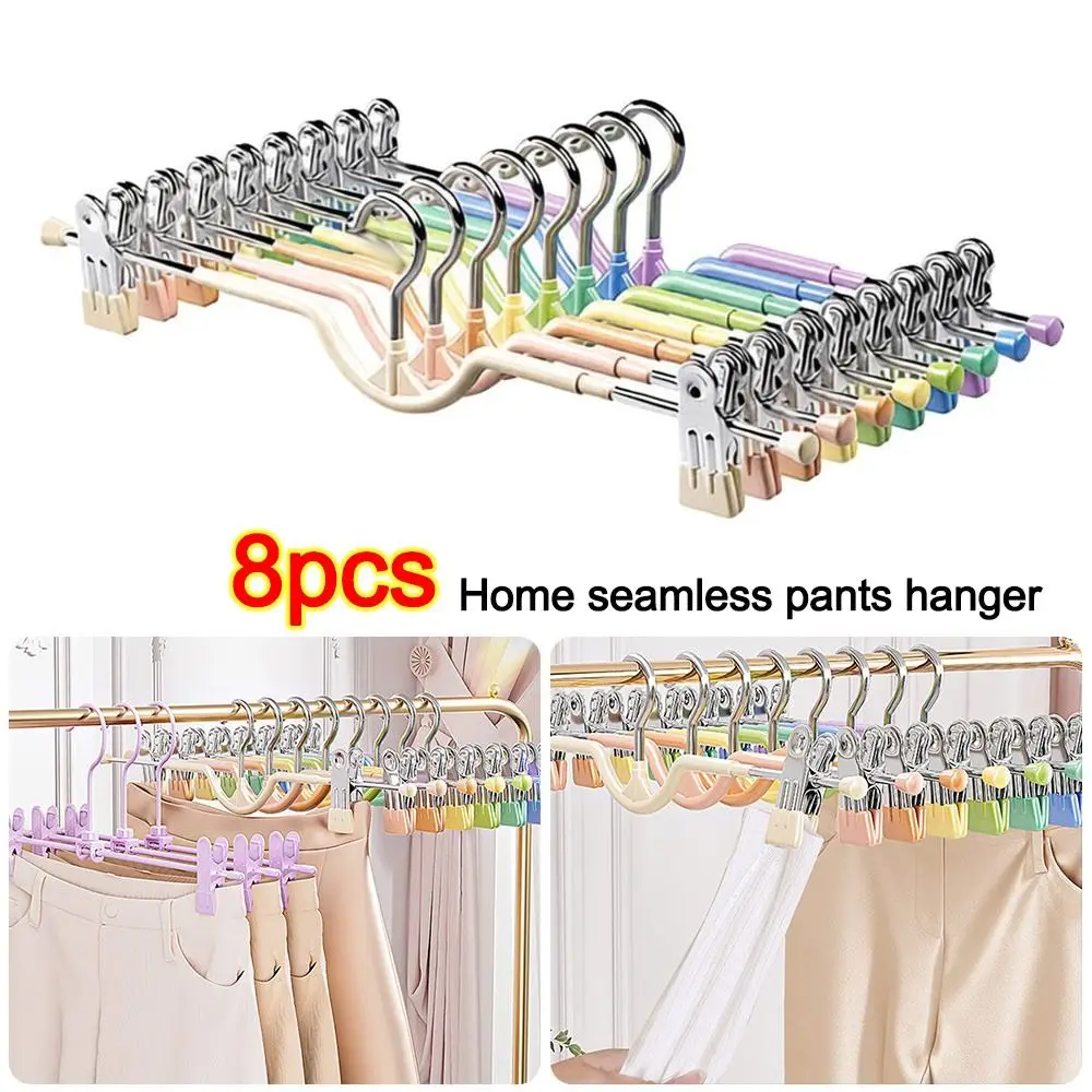 

New Short Neck Trouser Clip Traceless Rainbow Colors Household Trouser Hanger Non-slip Short Neck Trouser Rack