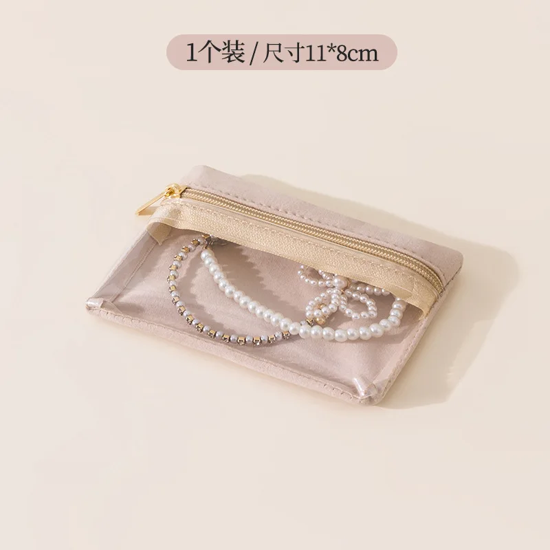 حقيبة مجوهرات مخملية للأقراط والخواتم والأساور، حقيبة تنظيم مجوهرات السفر المحمولة الممتازة