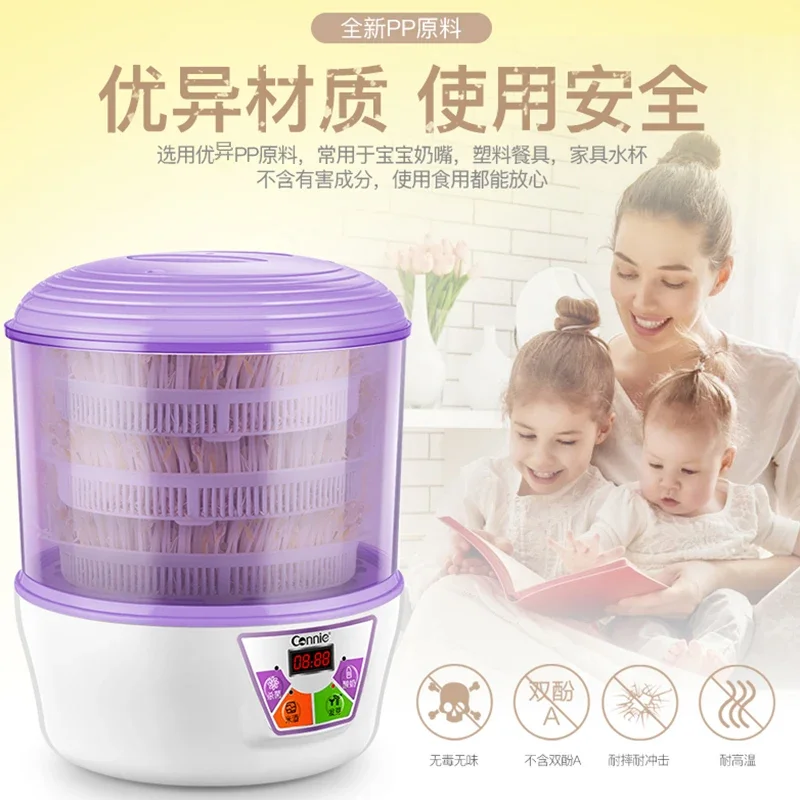 Tauge Machine 220V Thuis Keuken Apparaat Automatische Tauge Pot Thuis Spruit Kwekerij Apparaat Kielkownica