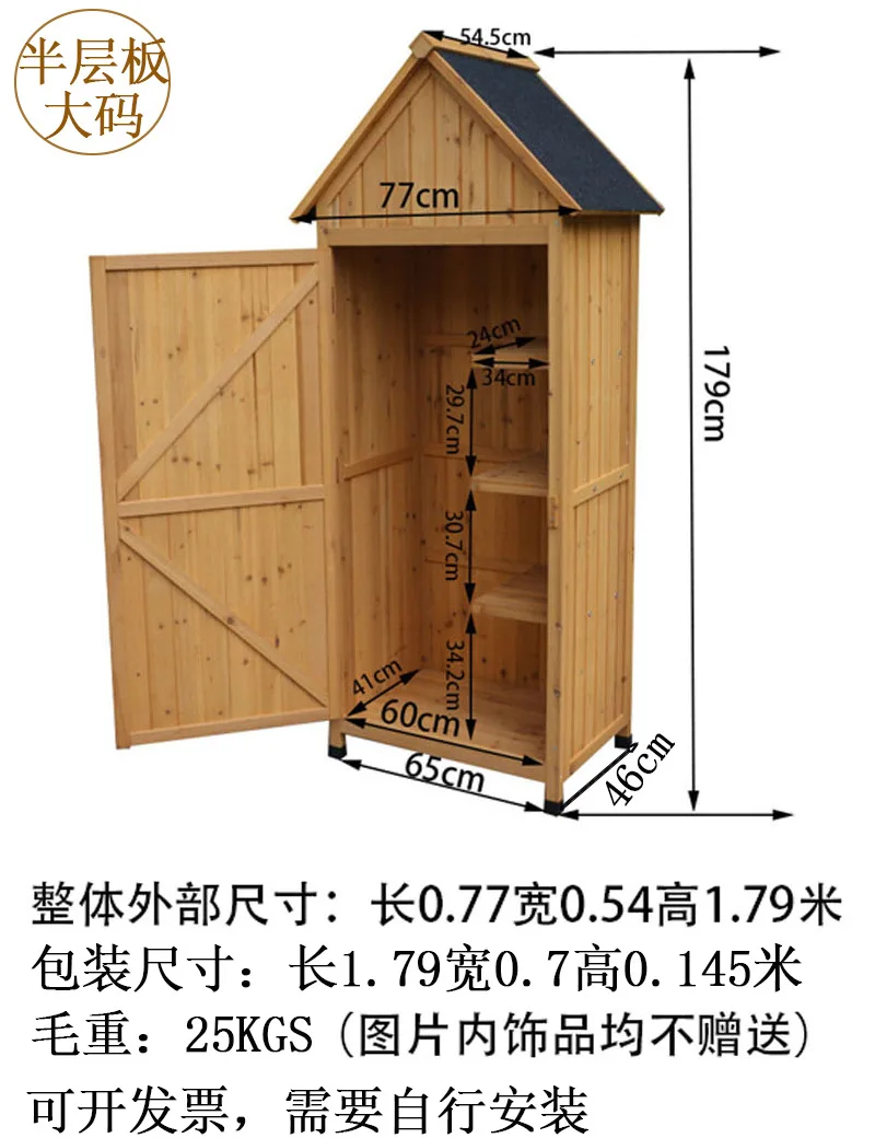 واقية من الشمس مطهر أداة خزانة فناء شرفة خزانة أدوات جديدة مجلس أدوات متينة التعبئة والتغليف Lemari Alat XYGJG #6