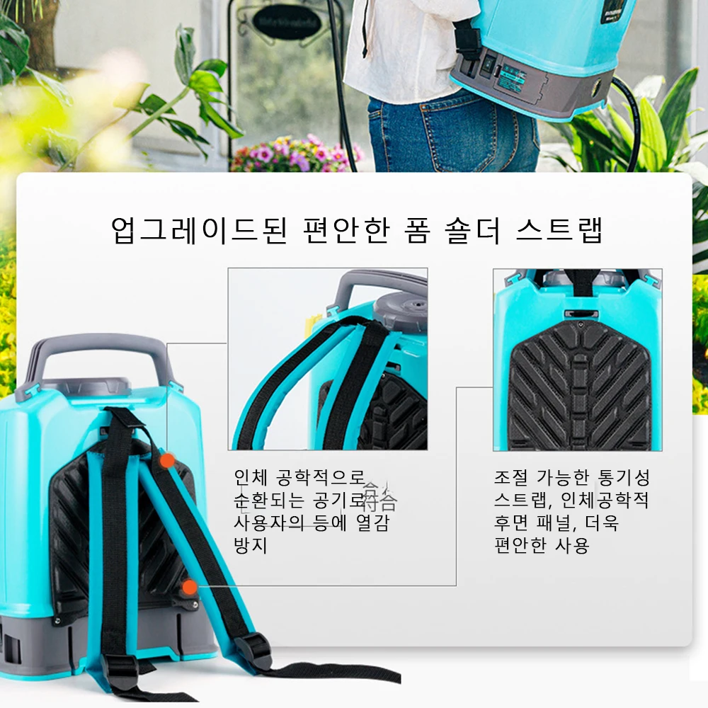 충전식 전기 분무기, 후방 관개 분무기, 농업 원예 도구, 고압 분무 배터리 분무기, 10L