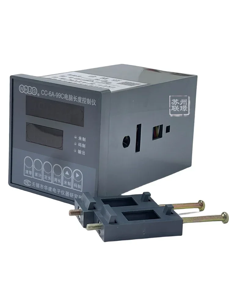 CC-6-99C Meter: CCS-280 Sensing Wheel/CC Computer Length Controller/Computer, Meter Meter, Meter