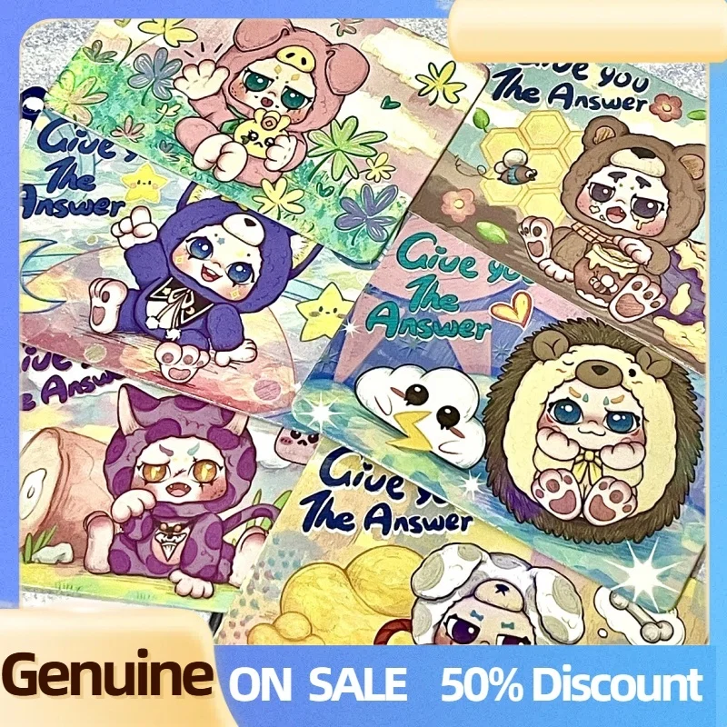 Рисунок 6 - Подлинная серия Kimmon V2 Answer