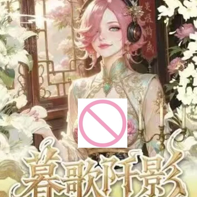 

Коллекционные карточки One Piece Mu Ge Qian Ying: Бустерный набор Vol. 3, аниме-мерч, подарок, карта Богини