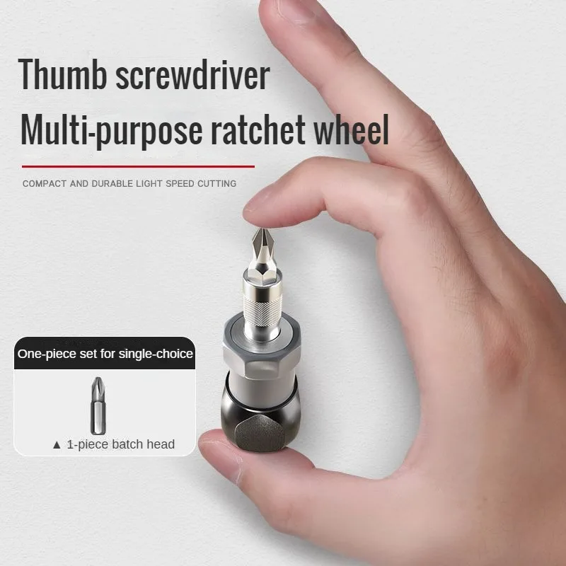 Ultra mini portable ratchet multifunctional cross screwdriver, magnetic mini version easy to carry with magnetic screwdriver