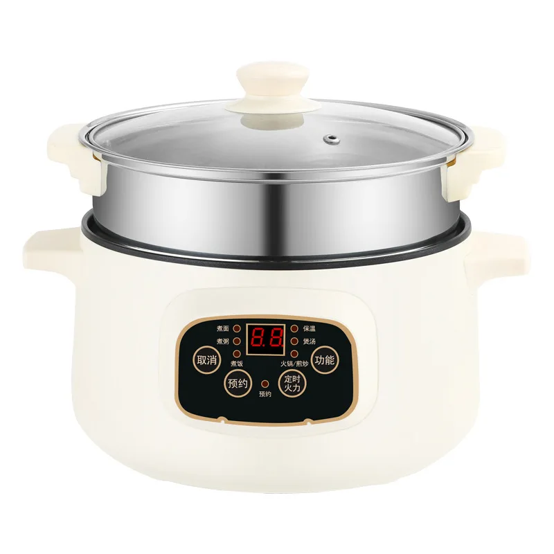 cooking pot, student dormitory electric hot pot, non-stick electric wok, smart reservation, electric heating pot