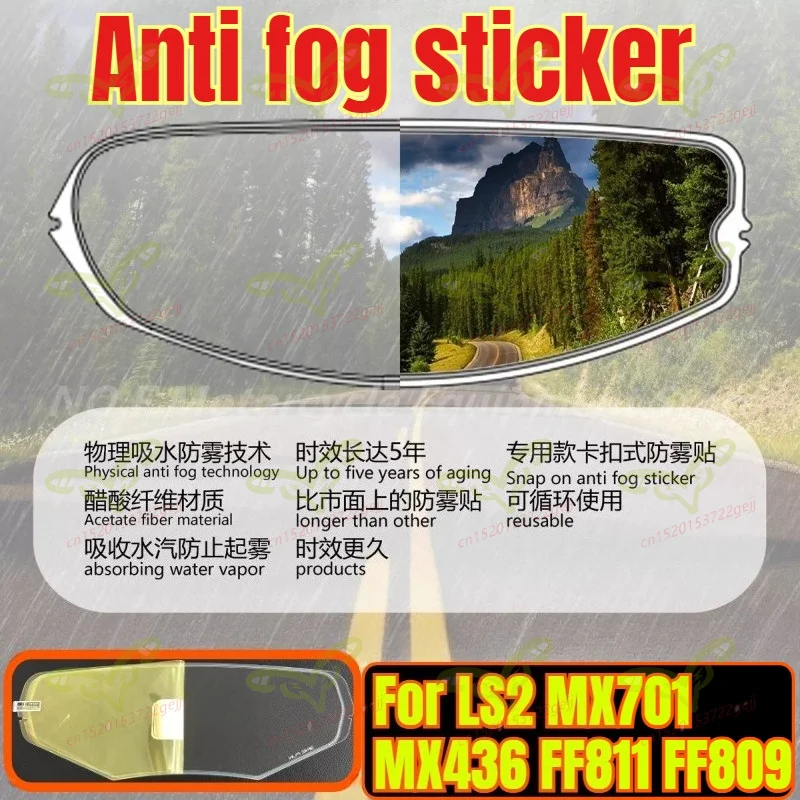 

LS2 MX701 EXPLORER LS2 MX436 POINEER LS2 FF811 VECTOR II Anti fog Patch HD Anti fog FF809 399 900 390 397 Lens Anti fog Patch