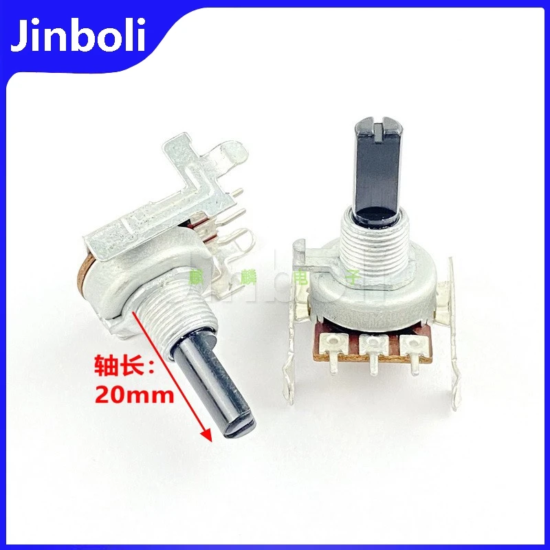 1PCS R161 Type C10K Horizontal 3Pins Single Speaker Amplifier Audio Tone Volume Potentiometer D Shaft Length 20mm