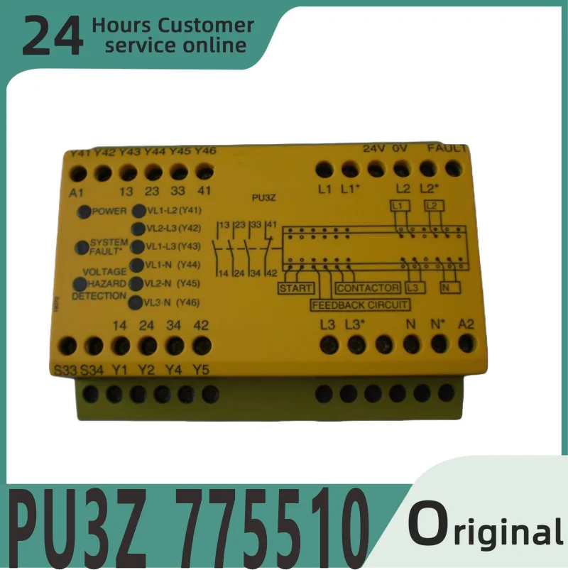 

Совершенно новое оригинальное реле безопасности PU3Z 775510.