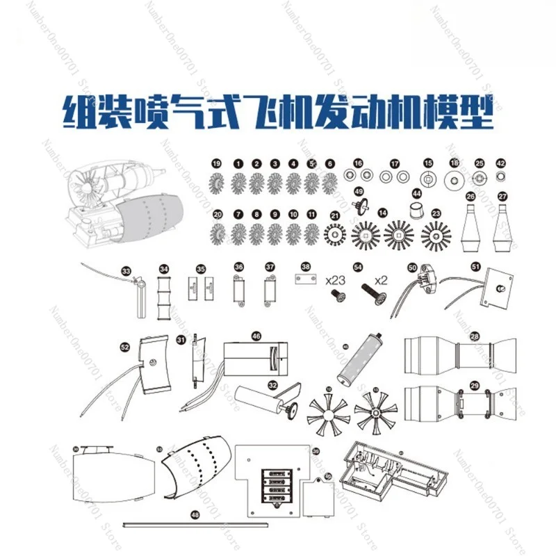 Jet Engine Model STEM Toy Educational Building Kit for Kids Science Museum Assembly Puzzle