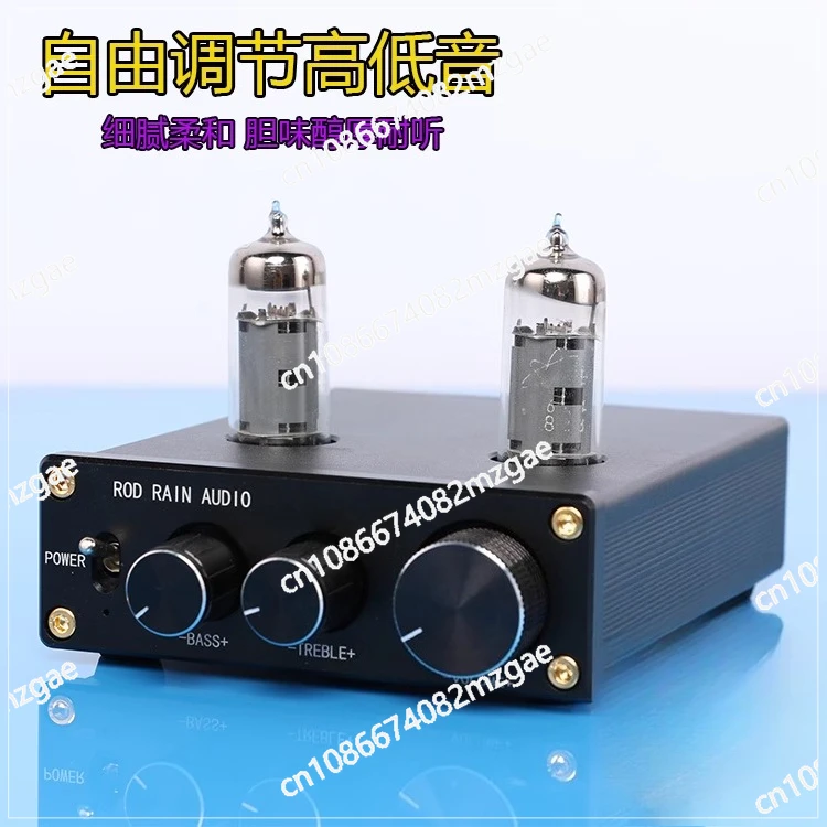 

Fever Bile Pre-stage 6J5/6K4 Tube HIFI Bile Power Amplifier Front High and Bass Adjustment