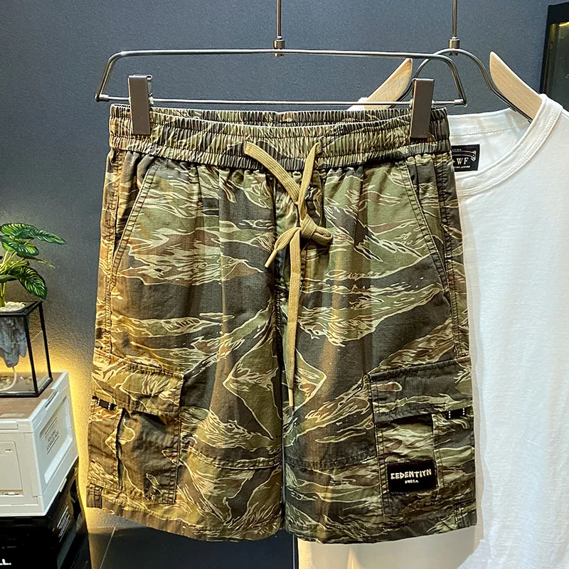 

Fashion Summer Loose Camouflage Shorts Men's TrendinsOutdoor Sports and Casual Thin Multi-Pocket Sports Shorts