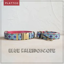 PLATTCO unique design dog set print Blue Kaleidoscope with high-quality bronze buckle 5 size PDC375Br&PDL375Br