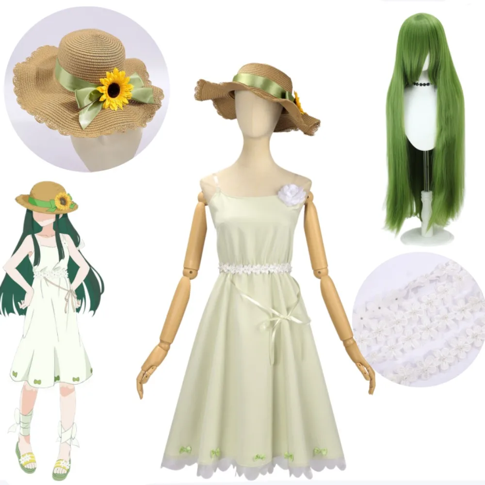 

Shunkashuutou Daikousha Haru No Mai Hazakura Ruri Sunflower Sling Dress Cosplay Costume with Straw Halloween Comic Con Outfit
