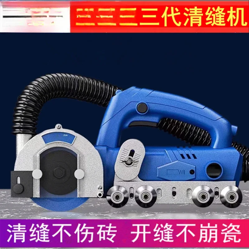 Machine à coudre pour carrelage, outil de couture