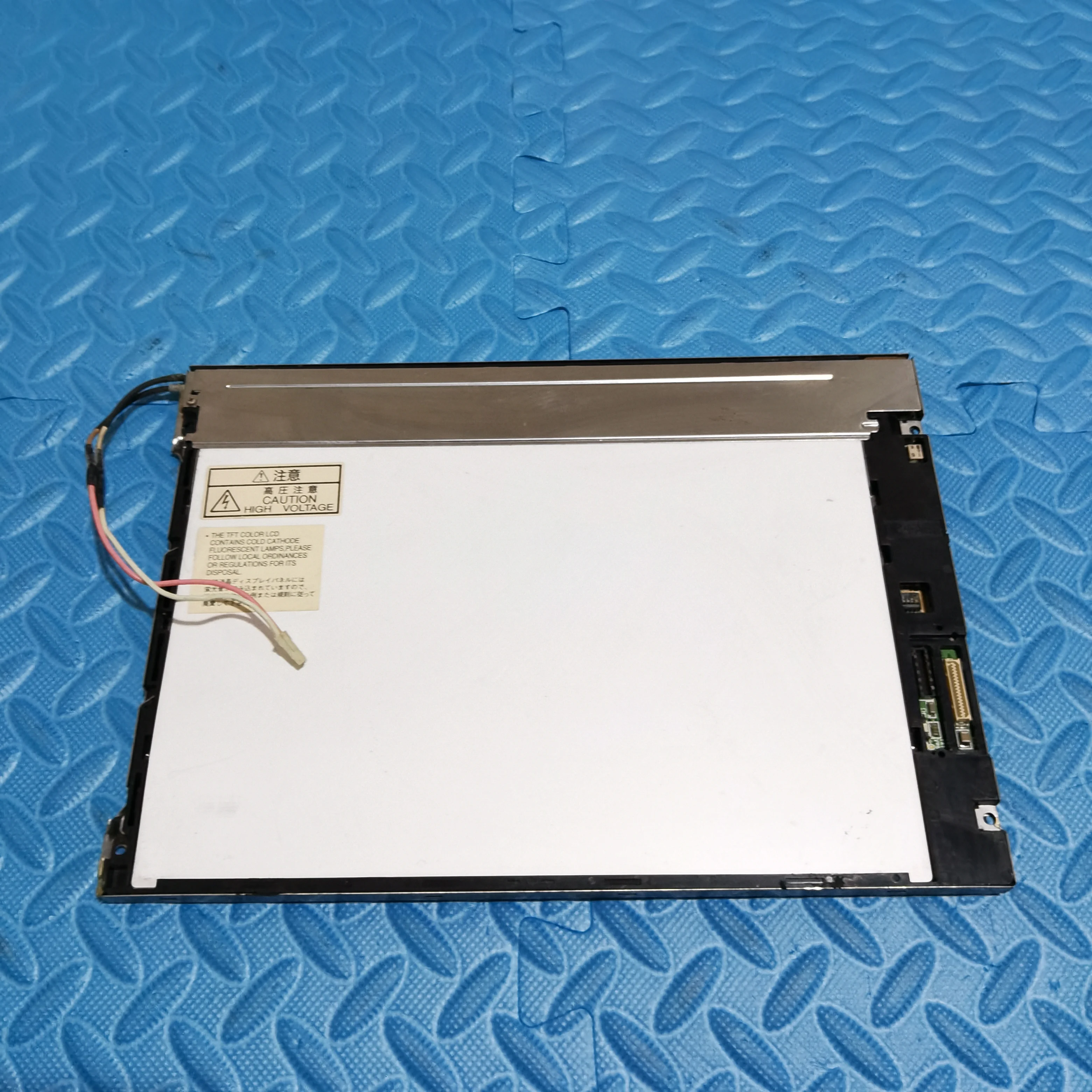 MEDTCB07QHF Panel wyświetlacza LCD