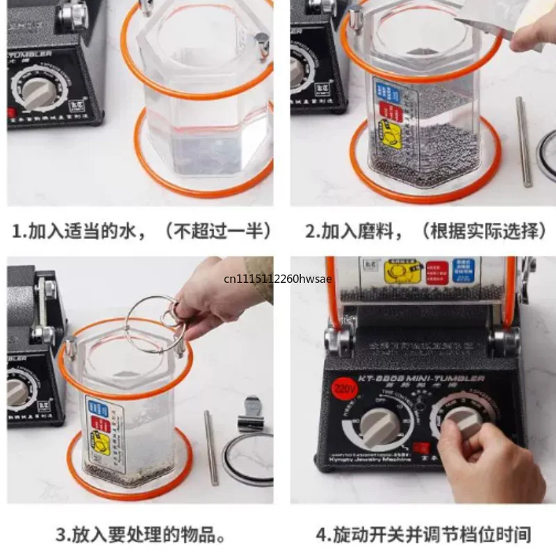 6808-130 Small Rotary Tumbler 45W 5-Speed Compact Polisher for Jewelry Crafts Metal Deburring Barrel Design with Timer