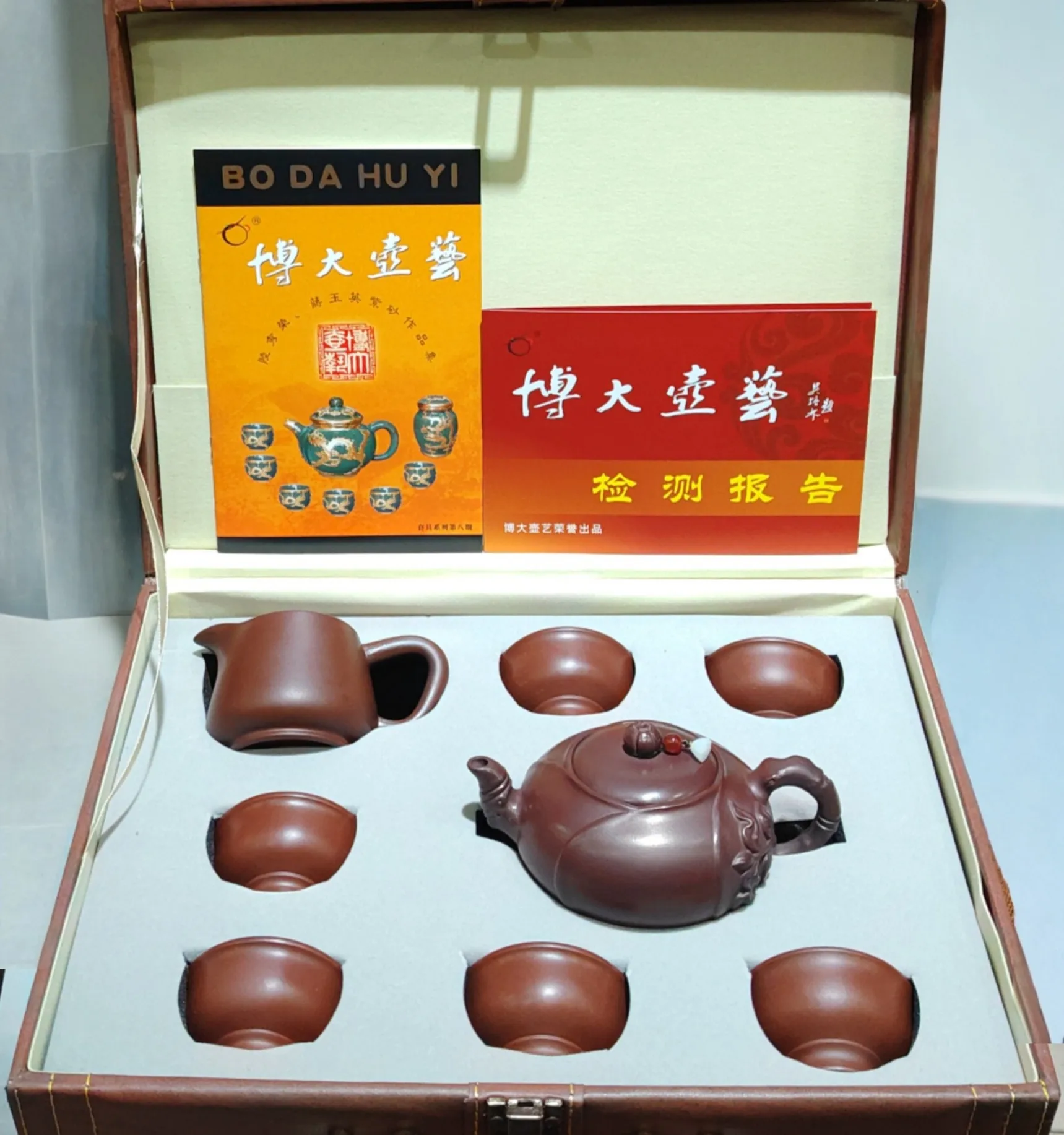 Purple teapot Yixing Purple Clay Teapot Lotus cover Pendant jade Flower texture Peach Pot 6 cups a set Kettle Teapot
