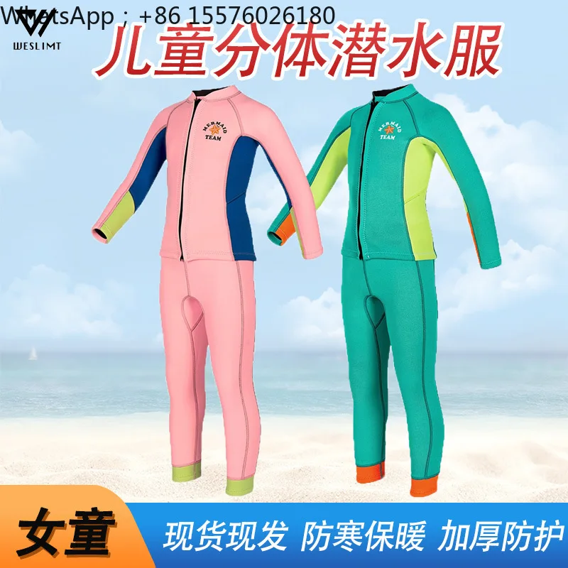 2.5Mm Children's Swimsuit Boys' Split Swimsuit Thermal Long-sleeved Sunscreen Surfing Snorkeling Water Swimsuit Set