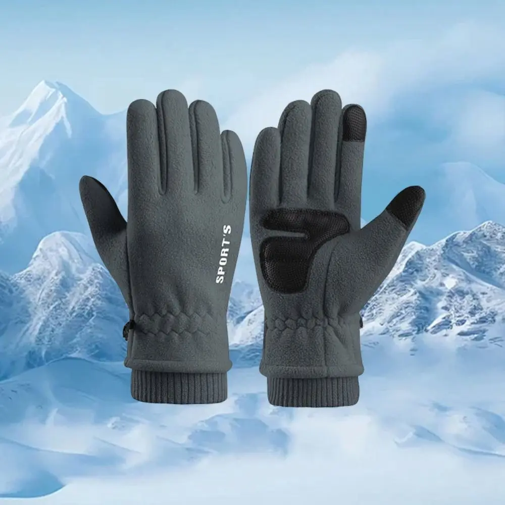 

Soft Keep Warm Fleece Gloves Korean Style Windproof Winter Warm Gloves Thicken Touch Screen Cycling Mittens Ski