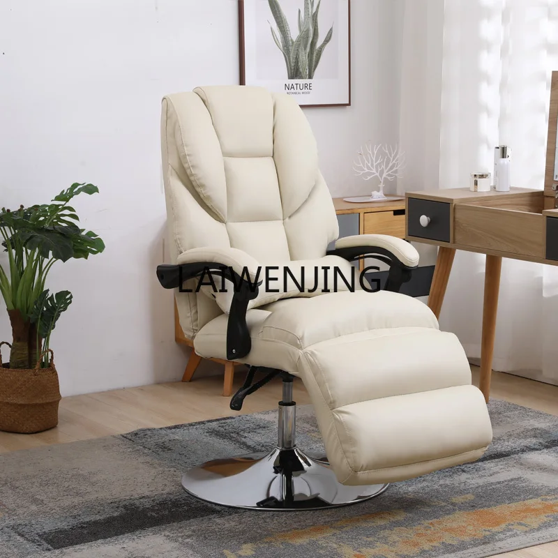 MJY beauty can lie down and lift experience tattoo embroidery skin care flat recliner lunch break office chair