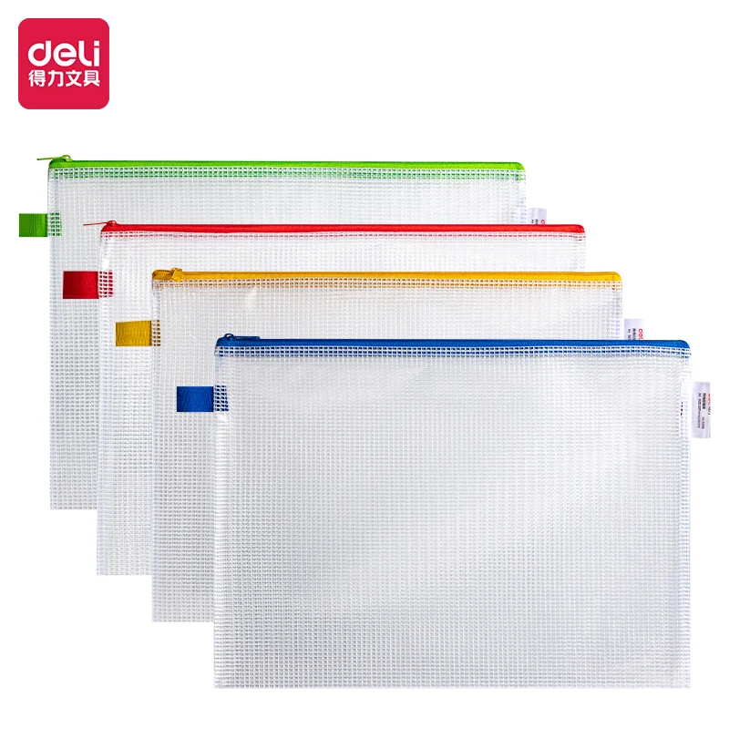 

10PCS/LOT Deli 5596 A4 Gridding zip bag 245x345mm File bag File pocket zip folder documents pocket mixed color wholesale