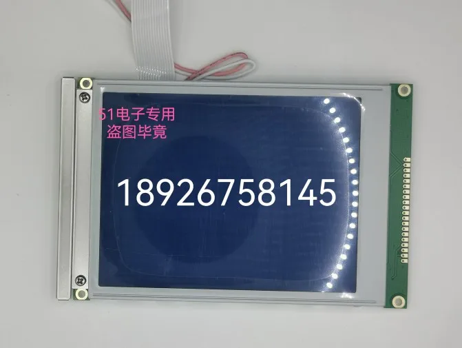 

PC-3224R1-2A ЖК-дисплей PMG32A24A-SBF ЖК-дисплей PC320240C2