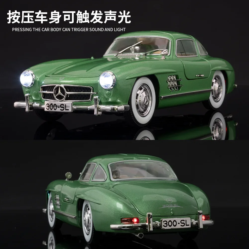 1:24 Mercedes-Benz 300SL Vintage car Alloy Car Model Sound and Light Pull Back Children's Toy Collectibles Birthday gift C331