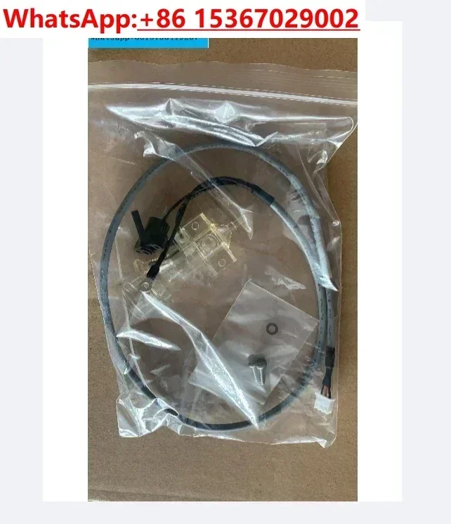 1pcs-mindray-bc-1800-bc-3000-plus-counting-bath