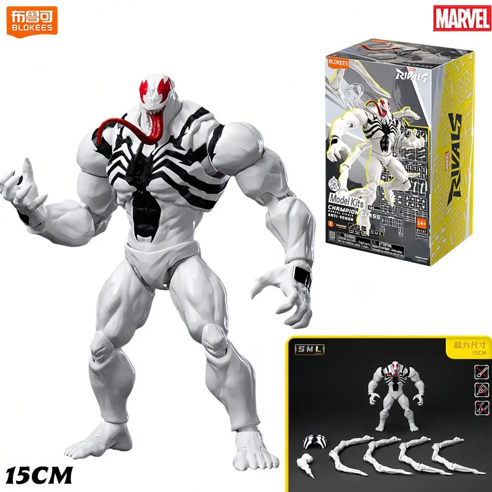 Thumbnail 3 - #43 Cheap Deadpool Action Figures Worth Buying