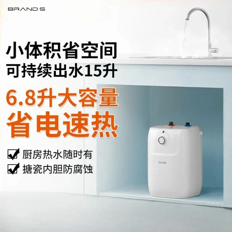 Nova cozinha aquecedor de água banheiro banho pequeno armazenamento de água doméstico tesouro cozinha aquecedor de água elétrico instantâneo