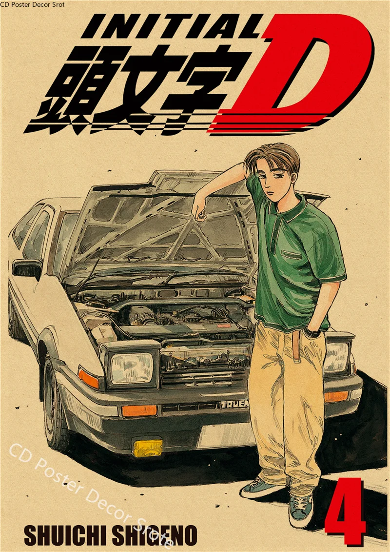 Initial D Anime Poster Japan Manga Kraft Paper Posters DIY Vintage Home Room Bar Cafe Decor Aesthetic Art Wall Painting Picture
