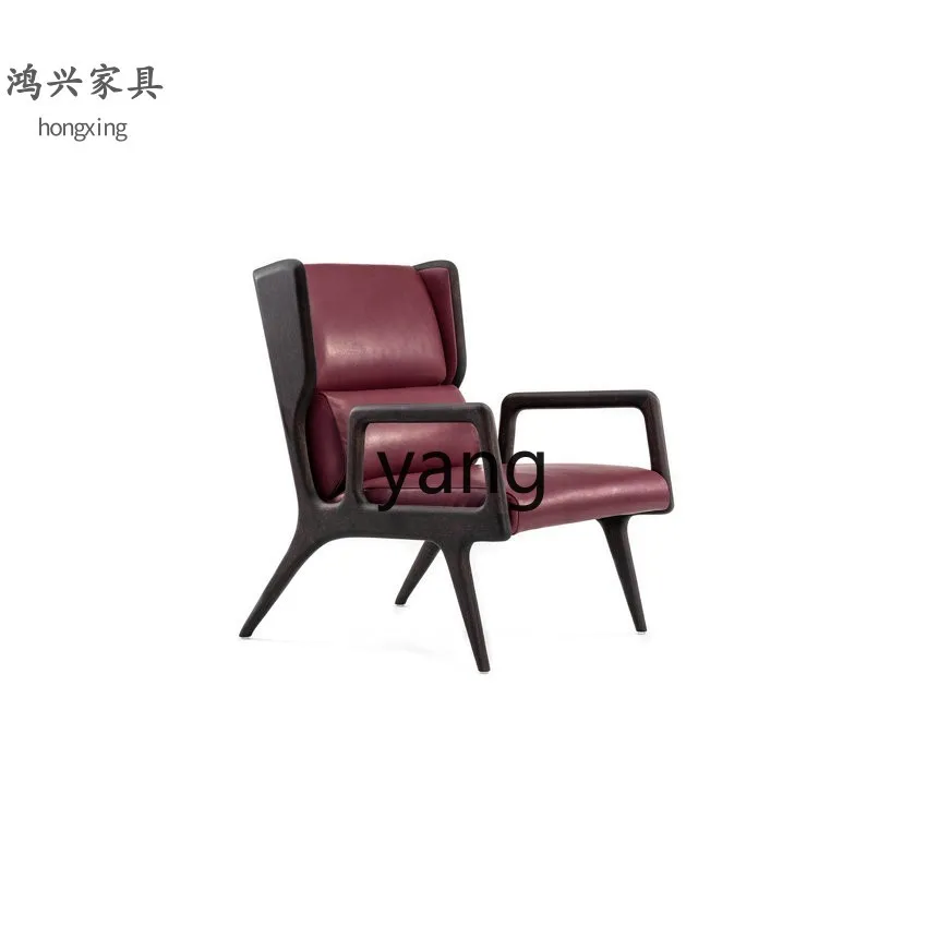 

CX Black Walnut Solid Wood Sofa Chair Simple Modern Dining Chair Furniture Leisure Chair